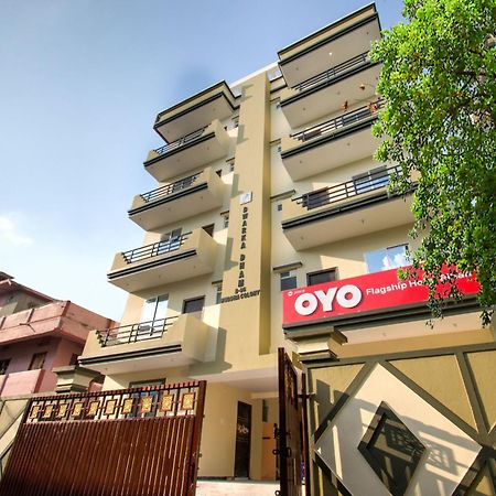 Hotel O Bihan Hospito India Πάτνα Εξωτερικό φωτογραφία