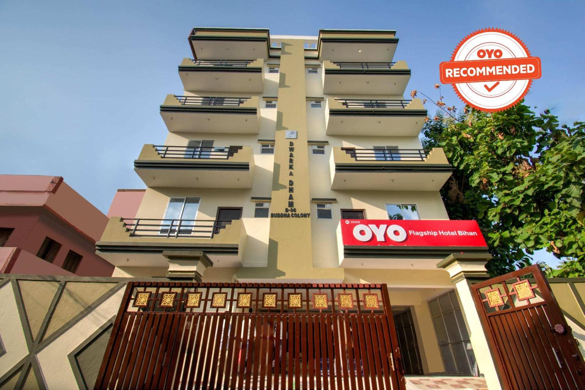 Hotel O Bihan Hospito India Πάτνα Εξωτερικό φωτογραφία
