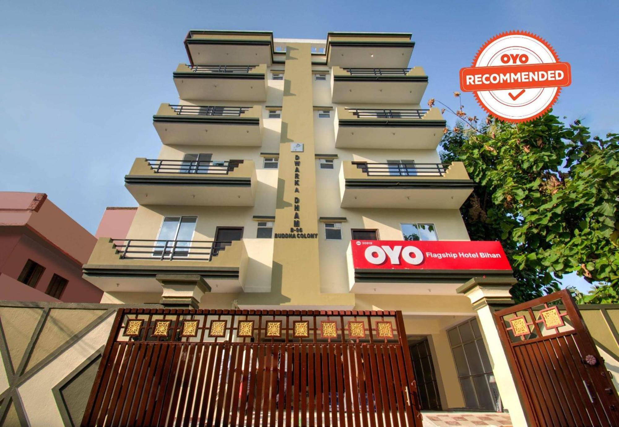Hotel O Bihan Hospito India Πάτνα Εξωτερικό φωτογραφία