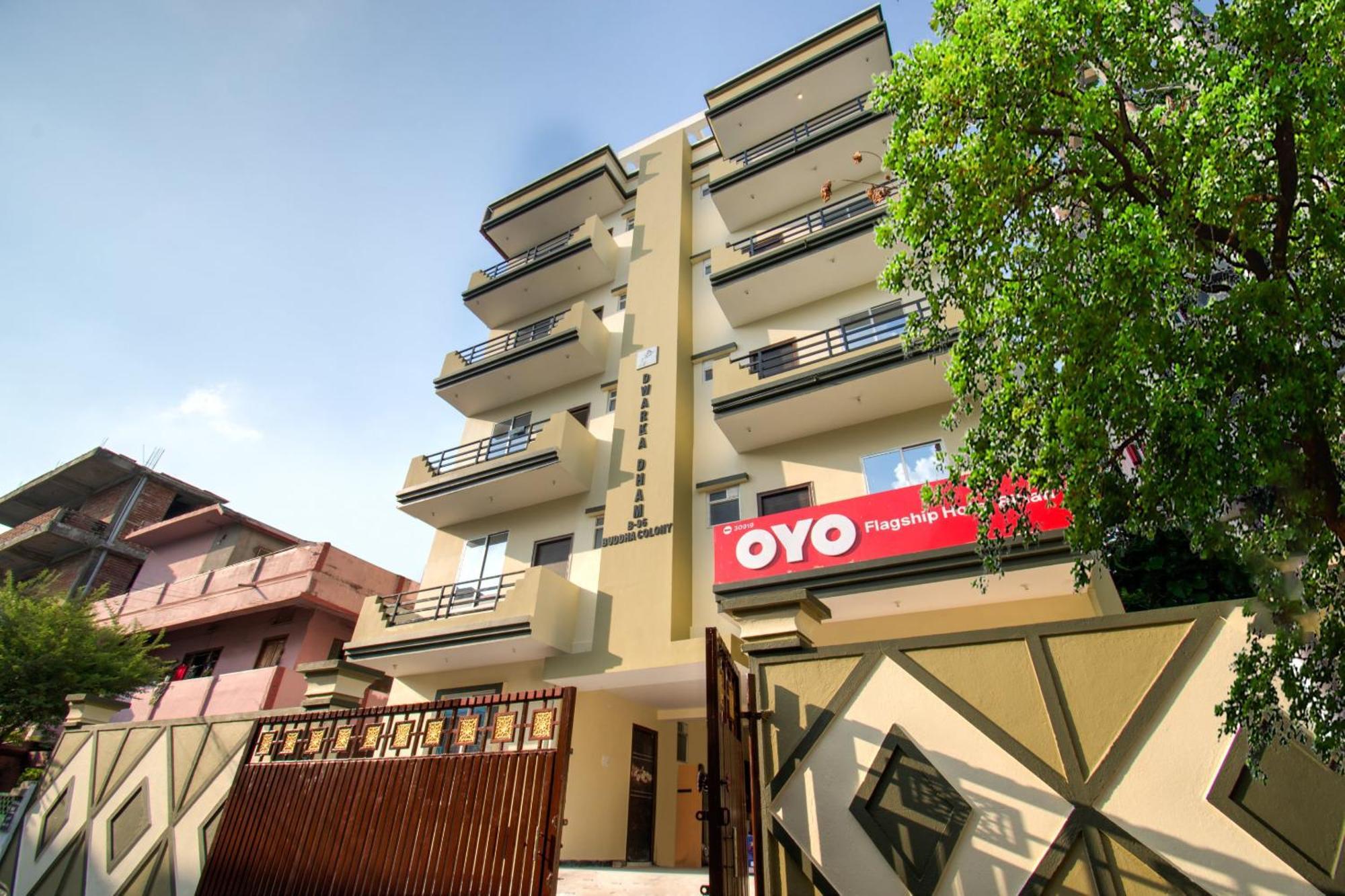 Hotel O Bihan Hospito India Πάτνα Εξωτερικό φωτογραφία