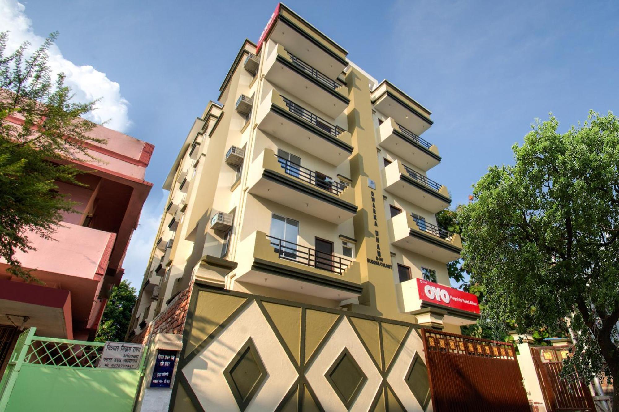 Hotel O Bihan Hospito India Πάτνα Εξωτερικό φωτογραφία