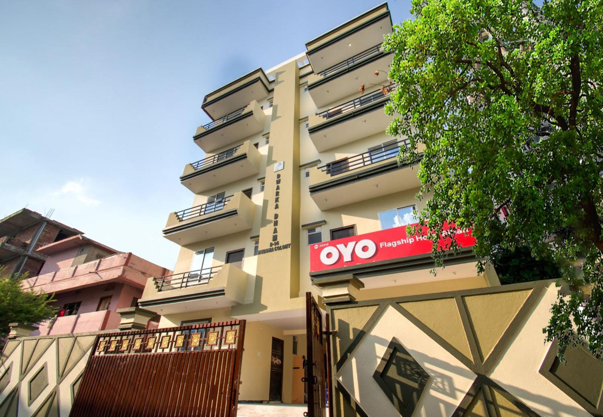 Hotel O Bihan Hospito India Πάτνα Εξωτερικό φωτογραφία