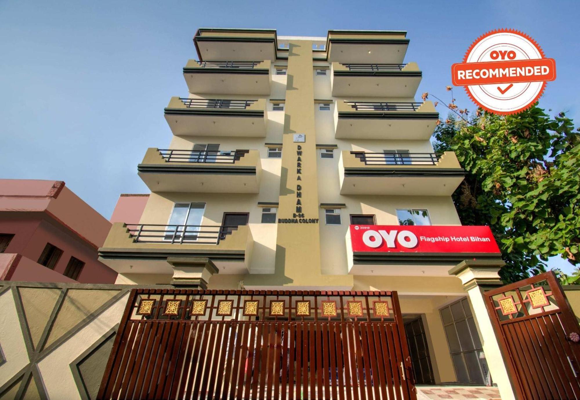 Hotel O Bihan Hospito India Πάτνα Εξωτερικό φωτογραφία