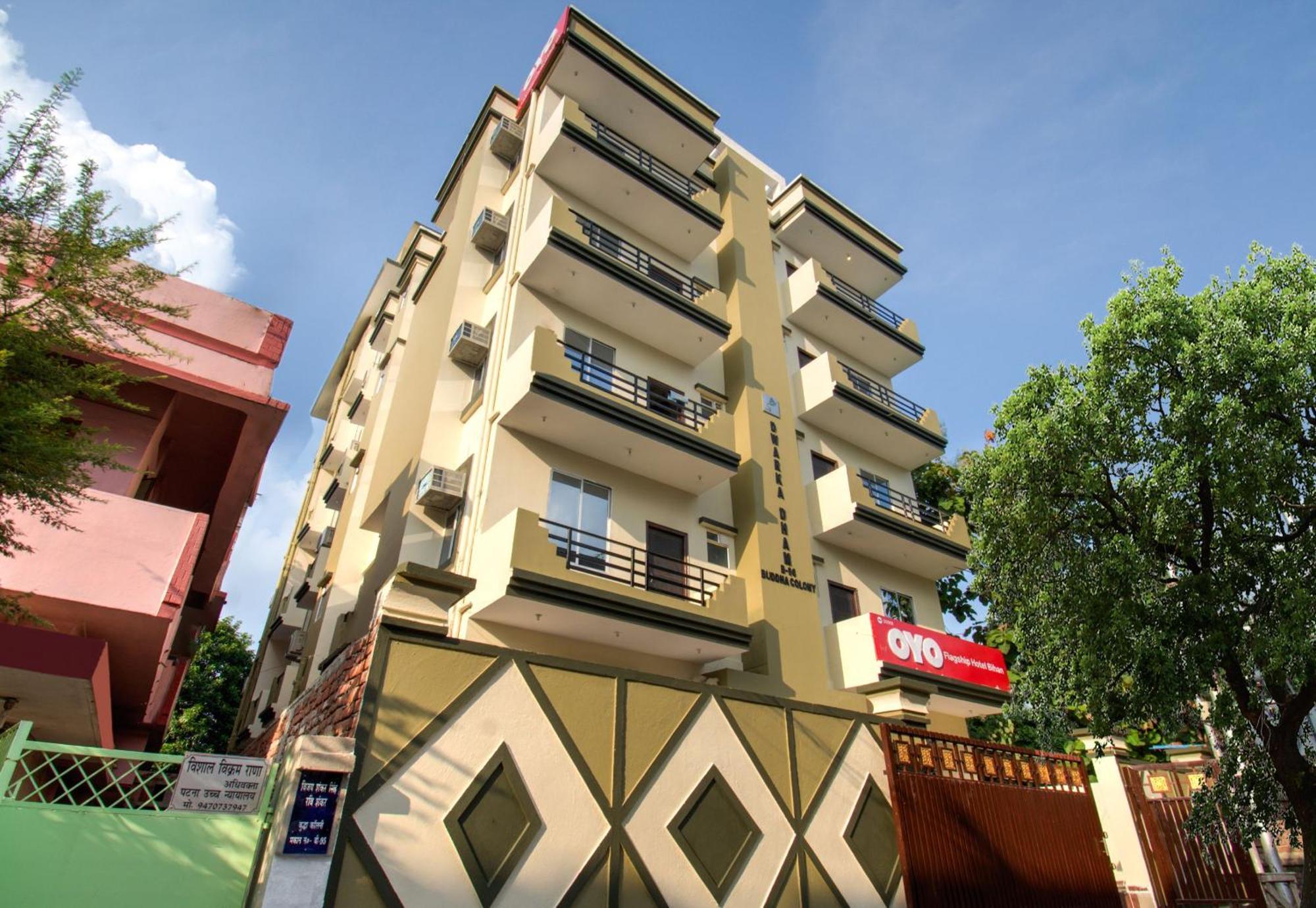 Hotel O Bihan Hospito India Πάτνα Εξωτερικό φωτογραφία