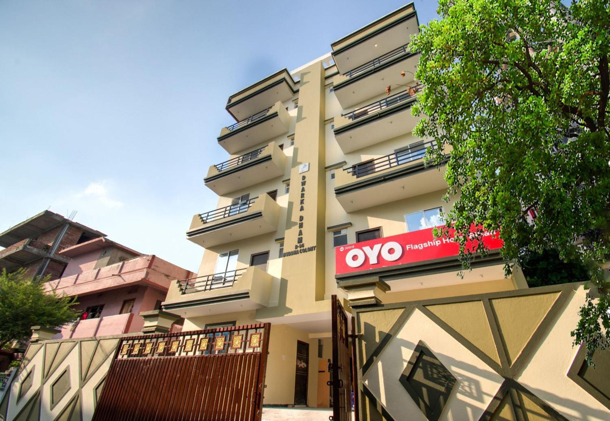Hotel O Bihan Hospito India Πάτνα Εξωτερικό φωτογραφία