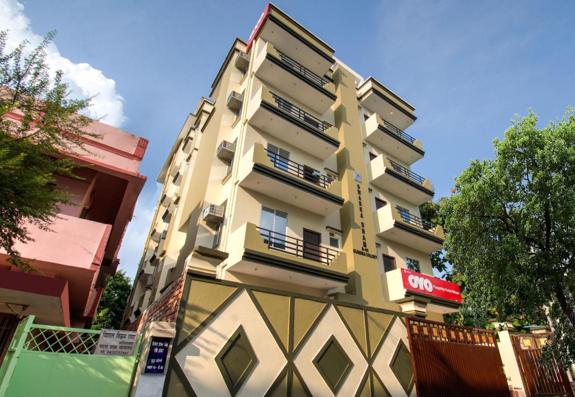 Hotel O Bihan Hospito India Πάτνα Εξωτερικό φωτογραφία